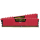 Corsair 16GB( 2x8GB) 2666MHz CL16 Vengeance LPX Red - 258003 - zdjęcie 2